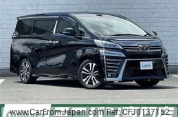 toyota vellfire 2019 -TOYOTA--Vellfire DBA-AGH30W--AGH30-0265828---TOYOTA--Vellfire DBA-AGH30W--AGH30-0265828-