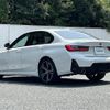 bmw 3-series 2024 CFJ1627030 image 21