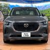 mazda mazda-others 2022 CFJ1569798 image 14