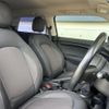 mini mini-others 2018 CFJ1737079 image 8