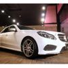 mercedes-benz e-class 2014 -MERCEDES-BENZ--Benz E Class RBA-212036C--WDD2120362A981147---MERCEDES-BENZ--Benz E Class RBA-212036C--WDD2120362A981147- image 4