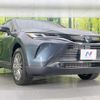 toyota harrier-hybrid 2020 CFJ1723412 image 16