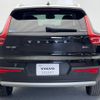 volvo xc40 2023 -VOLVO--Volvo XC40 5AA-XB420TXCM--YV1XZK8M3P2990612---VOLVO--Volvo XC40 5AA-XB420TXCM--YV1XZK8M3P2990612- image 20