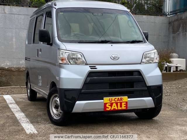 daihatsu hijet-van 2017 -DAIHATSU 【柏 480ｺ9999】--Hijet Van EBD-S321V--S321V-0348274---DAIHATSU 【柏 480ｺ9999】--Hijet Van EBD-S321V--S321V-0348274- image 1