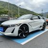 honda s660 2015 -HONDA--S660 DBA-JW5--JW5-1001715---HONDA--S660 DBA-JW5--JW5-1001715- image 1