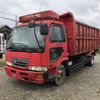 nissan diesel-ud-condor 2004 CFJ1772138 image 7