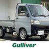 daihatsu hijet-truck 2005 -DAIHATSU--Hijet Truck TE-S210P--S210P-2032501---DAIHATSU--Hijet Truck TE-S210P--S210P-2032501- image 1