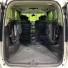 nissan serena 2015 -NISSAN--Serena DAA-HFC26--HFC26-253016---NISSAN--Serena DAA-HFC26--HFC26-253016- image 11