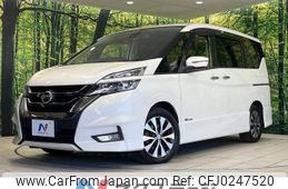 nissan serena 2017 -NISSAN--Serena DAA-GFC27--GFC27-040575---NISSAN--Serena DAA-GFC27--GFC27-040575-