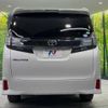 toyota vellfire 2017 -TOYOTA--Vellfire DBA-AGH35W--AGH35-0018410---TOYOTA--Vellfire DBA-AGH35W--AGH35-0018410- image 17