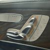 mercedes-benz c-class 2015 CFJ1721166 image 8