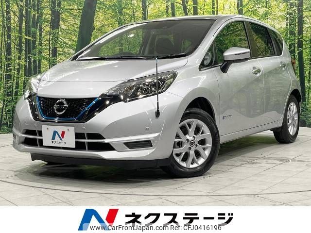 nissan note 2019 -NISSAN--Note DAA-SNE12--SNE12-011664---NISSAN--Note DAA-SNE12--SNE12-011664- image 1