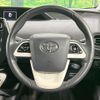 toyota prius 2016 CFJ1656363 image 11