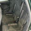 mini mini-others 2019 CFJ1235043 image 16