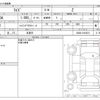 toyota raize 2021 -TOYOTA 【浜松 999ｱ9999】--Raize 5BA-A200A--A200A-0164474---TOYOTA 【浜松 999ｱ9999】--Raize 5BA-A200A--A200A-0164474- image 3