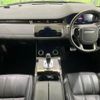 land-rover range-rover-evoque 2020 CFJ1582059 image 2