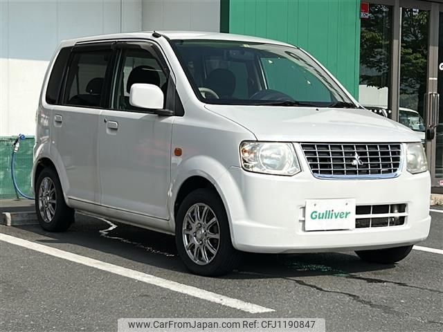 mitsubishi ek-wagon 2010 -MITSUBISHI--ek Wagon DBA-H82W--H82W-1103548---MITSUBISHI--ek Wagon DBA-H82W--H82W-1103548- image 1