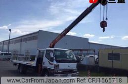 mitsubishi-fuso canter 1997 CFJ1565718