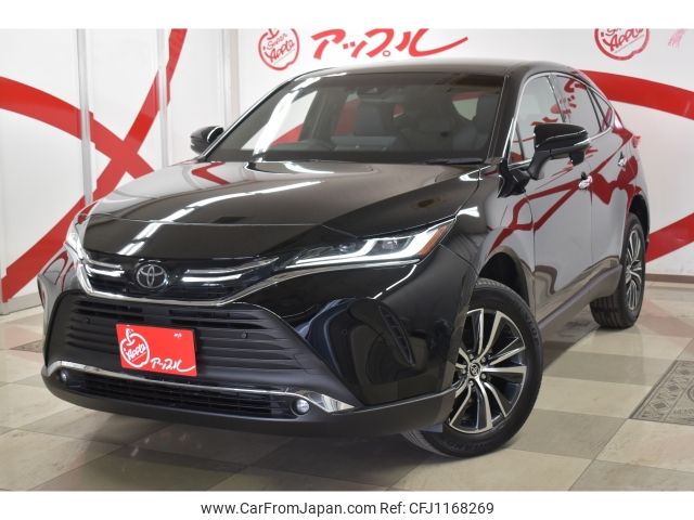 toyota harrier 2023 -TOYOTA--Harrier 6BA-MXUA85--MXUA85-0015617---TOYOTA--Harrier 6BA-MXUA85--MXUA85-0015617- image 1