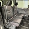 nissan serena 2019 -NISSAN--Serena DAA-HFC27--HFC27-042912---NISSAN--Serena DAA-HFC27--HFC27-042912- image 13