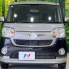 daihatsu move-canbus 2017 -DAIHATSU--Move Canbus DBA-LA800S--LA800S-0079481---DAIHATSU--Move Canbus DBA-LA800S--LA800S-0079481- image 15