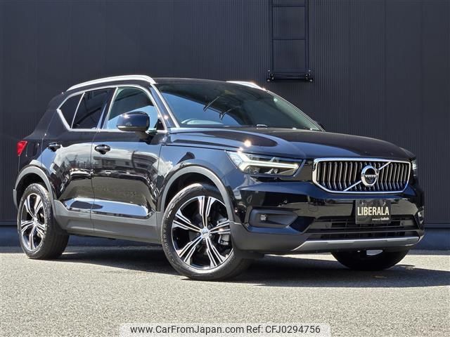 volvo xc40 2021 -VOLVO--Volvo XC40 5AA-XB420TXCM--YV1XZK9MCM2584756---VOLVO--Volvo XC40 5AA-XB420TXCM--YV1XZK9MCM2584756- image 1