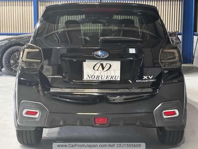 subaru xv 2013 CFJ1555609 image 2