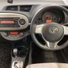 toyota vitz 2013 -TOYOTA--Vitz DBA-NSP130--NSP130-2142797---TOYOTA--Vitz DBA-NSP130--NSP130-2142797- image 8