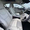 volvo s60 2024 CFJ1618151 image 17