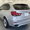 bmw x5 2018 -BMW--BMW X5 LDA-KS30--WBAKS420600J67824---BMW--BMW X5 LDA-KS30--WBAKS420600J67824- image 15