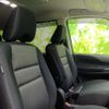 nissan serena 2019 quick_quick_DAA-HFC27_HFC27-062485 image 4