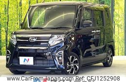 daihatsu tanto 2019 -DAIHATSU--Tanto 6BA-LA650S--LA650S-0025474---DAIHATSU--Tanto 6BA-LA650S--LA650S-0025474-