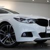 bmw 3-series 2017 quick_quick_8X20_WBA8X32050G443827 image 5