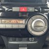 daihatsu tanto 2011 -DAIHATSU--Tanto DBA-L375S--L375S-0411117---DAIHATSU--Tanto DBA-L375S--L375S-0411117- image 20