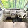 daihatsu tanto 2011 -DAIHATSU--Tanto DBA-L375S--L375S-0468702---DAIHATSU--Tanto DBA-L375S--L375S-0468702- image 2