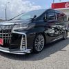 toyota alphard 2020 CFJ1554496 image 1