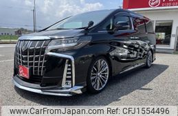 toyota alphard 2020 CFJ1554496