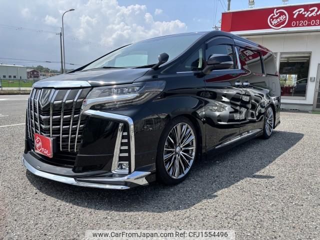 toyota alphard 2020 CFJ1554496 image 1