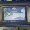mazda cx-5 2014 CFJ1650829 image 17