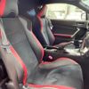 toyota 86 2017 quick_quick_ZN6_ZN6-075881 image 10