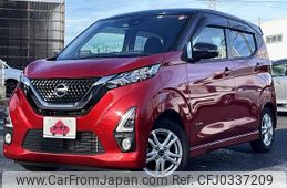 nissan dayz 2019 -NISSAN--DAYZ 5AA-B44W--B44W-0013506---NISSAN--DAYZ 5AA-B44W--B44W-0013506-