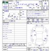 suzuki solio 2021 CFJ1758464 image 3