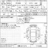 mitsubishi delica-d5 2017 -MITSUBISHI 【多摩 347ロ70】--Delica D5 CV1W-1112496---MITSUBISHI 【多摩 347ロ70】--Delica D5 CV1W-1112496- image 3