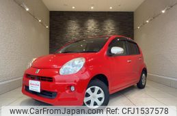 toyota passo 2014 CFJ1537578
