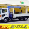 hino ranger 2016 CFJ1524356 image 1