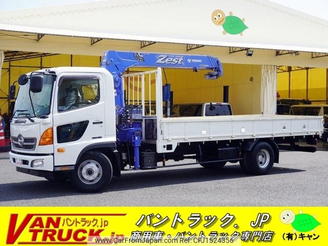 hino ranger 2016 CFJ1524356 image 1