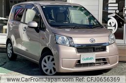 daihatsu move 2013 -DAIHATSU--Move DBA-LA100S--LA100S-0228603---DAIHATSU--Move DBA-LA100S--LA100S-0228603-