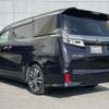 toyota vellfire 2019 -TOYOTA--Vellfire DBA-AGH30W--AGH30-0253092---TOYOTA--Vellfire DBA-AGH30W--AGH30-0253092- image 15