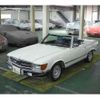 mercedes-benz sl-class 1984 -MERCEDES-BENZ--Benz SL E-107045--WDB1070451A003343---MERCEDES-BENZ--Benz SL E-107045--WDB1070451A003343- image 1