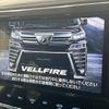 toyota vellfire 2019 -TOYOTA--Vellfire DBA-AGH30W--AGH30-0255706---TOYOTA--Vellfire DBA-AGH30W--AGH30-0255706- image 3